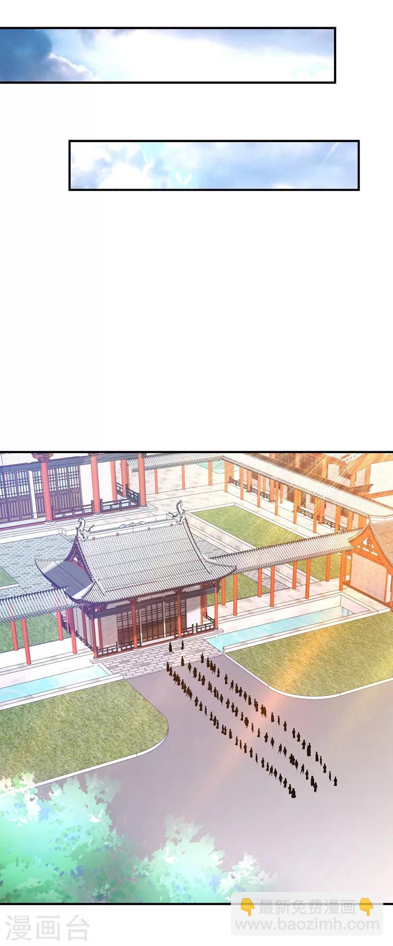 第120话 巾帼须眉俏龙牙~-第123话