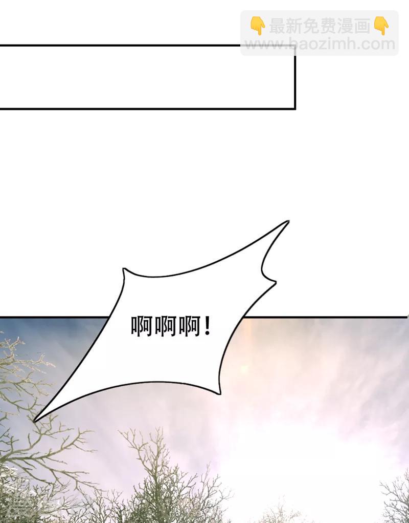 第136话 我想到一件好玩的事-第139话