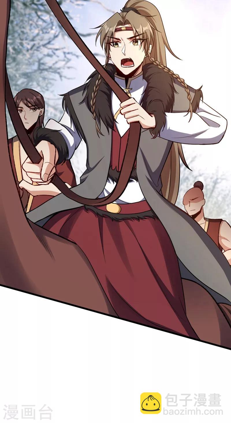 第142话 擒贼当然要先擒王啦！-第145话