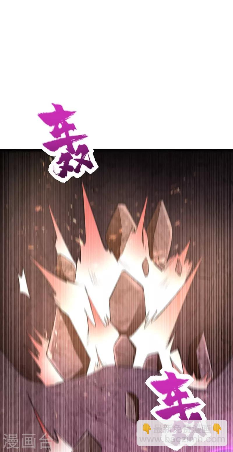 第142话 擒贼当然要先擒王啦！-第145话