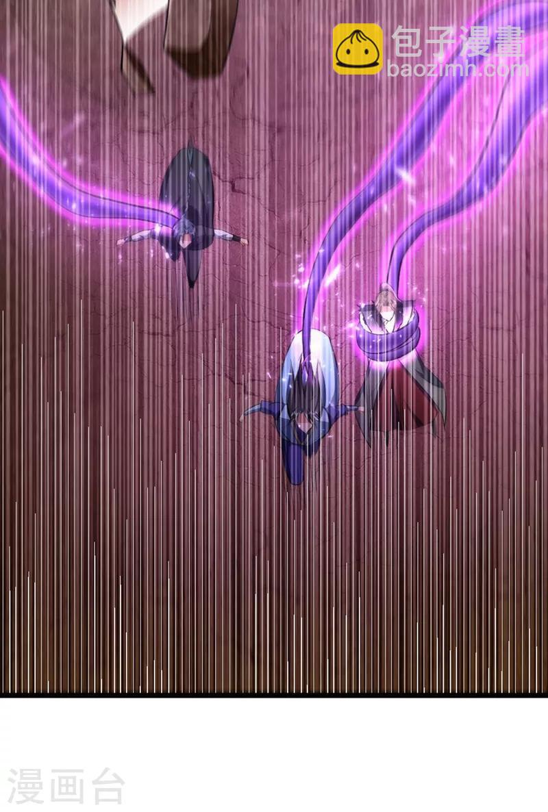 第142话 擒贼当然要先擒王啦！-第145话