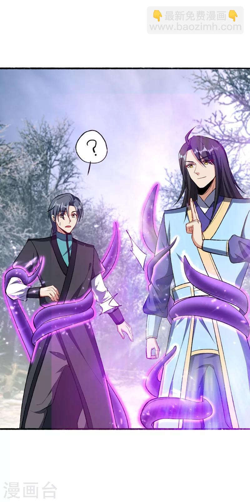 第142话 擒贼当然要先擒王啦！-第145话