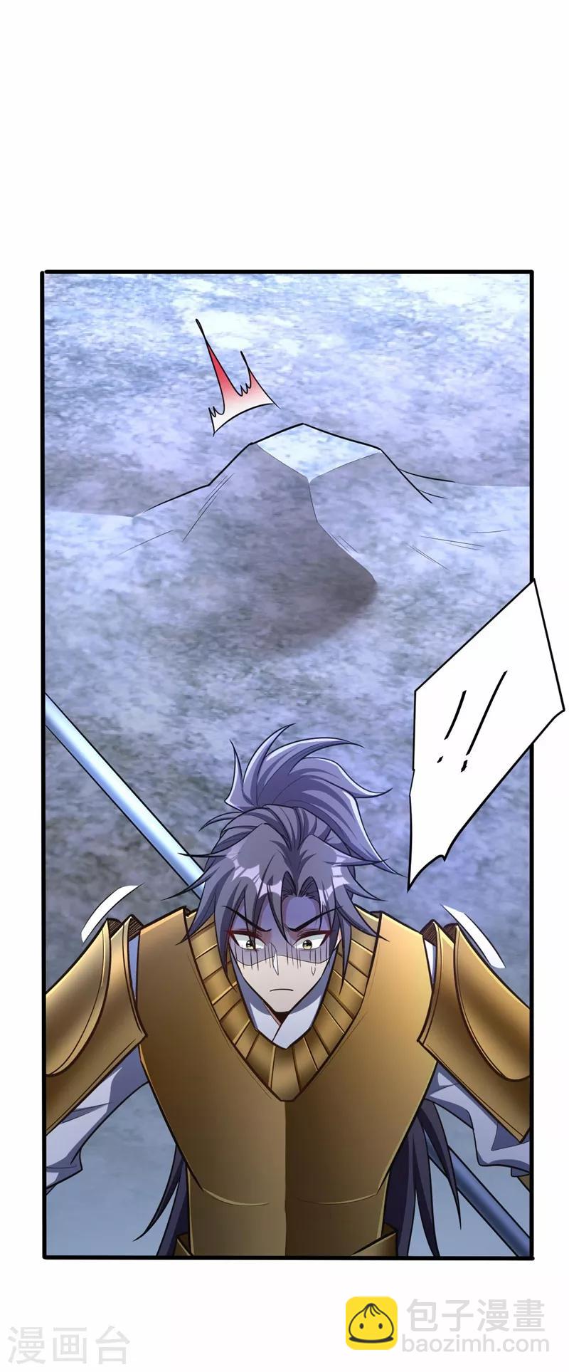 第146话 战王？手下败将而已！-第149话