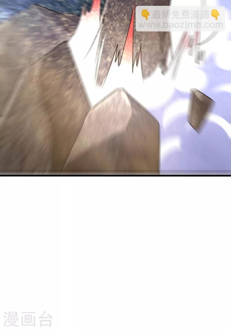 第146话 战王？手下败将而已！-第149话