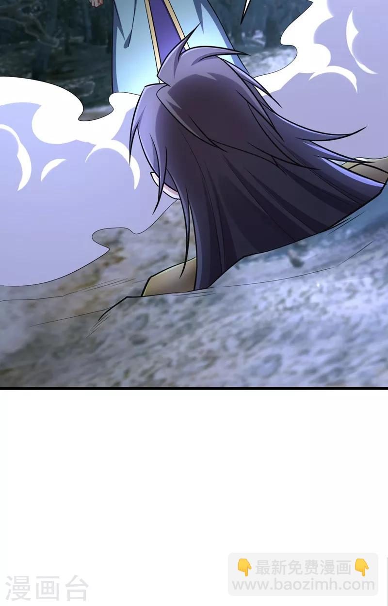 第146话 战王？手下败将而已！-第149话