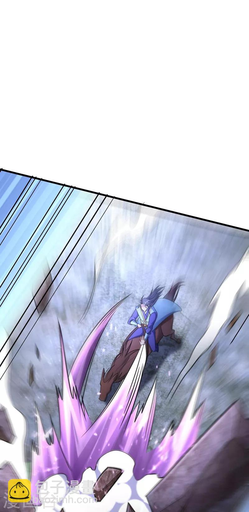 第146话 战王？手下败将而已！-第149话