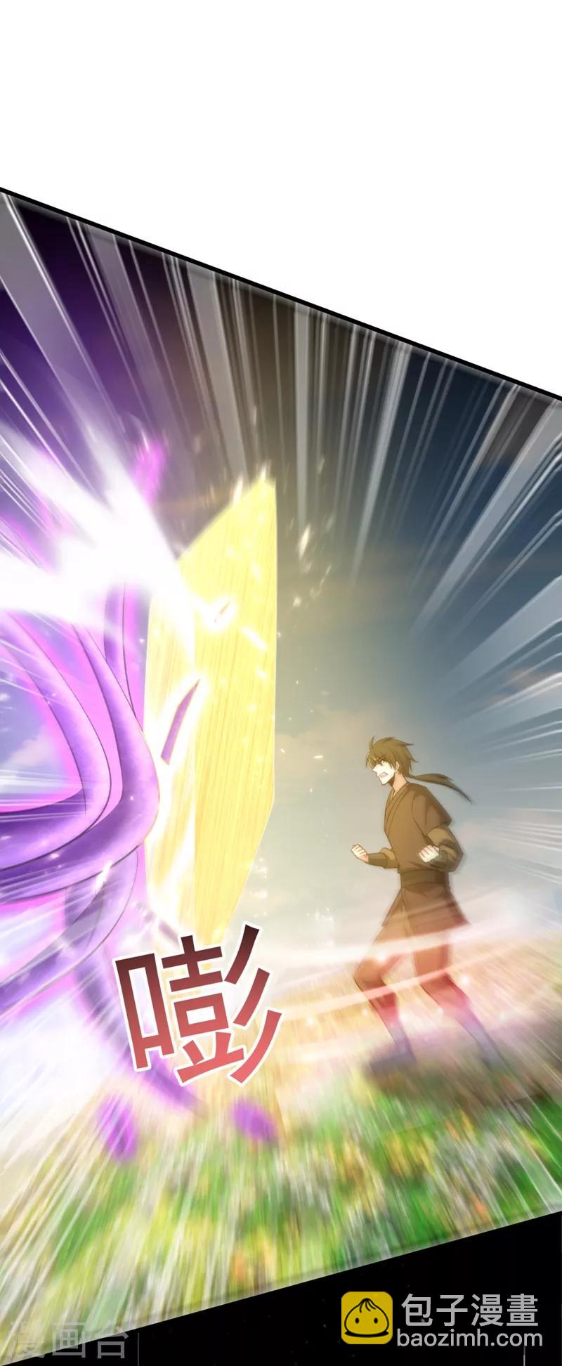 第150话 小刀的圣阶神魂！-第153话