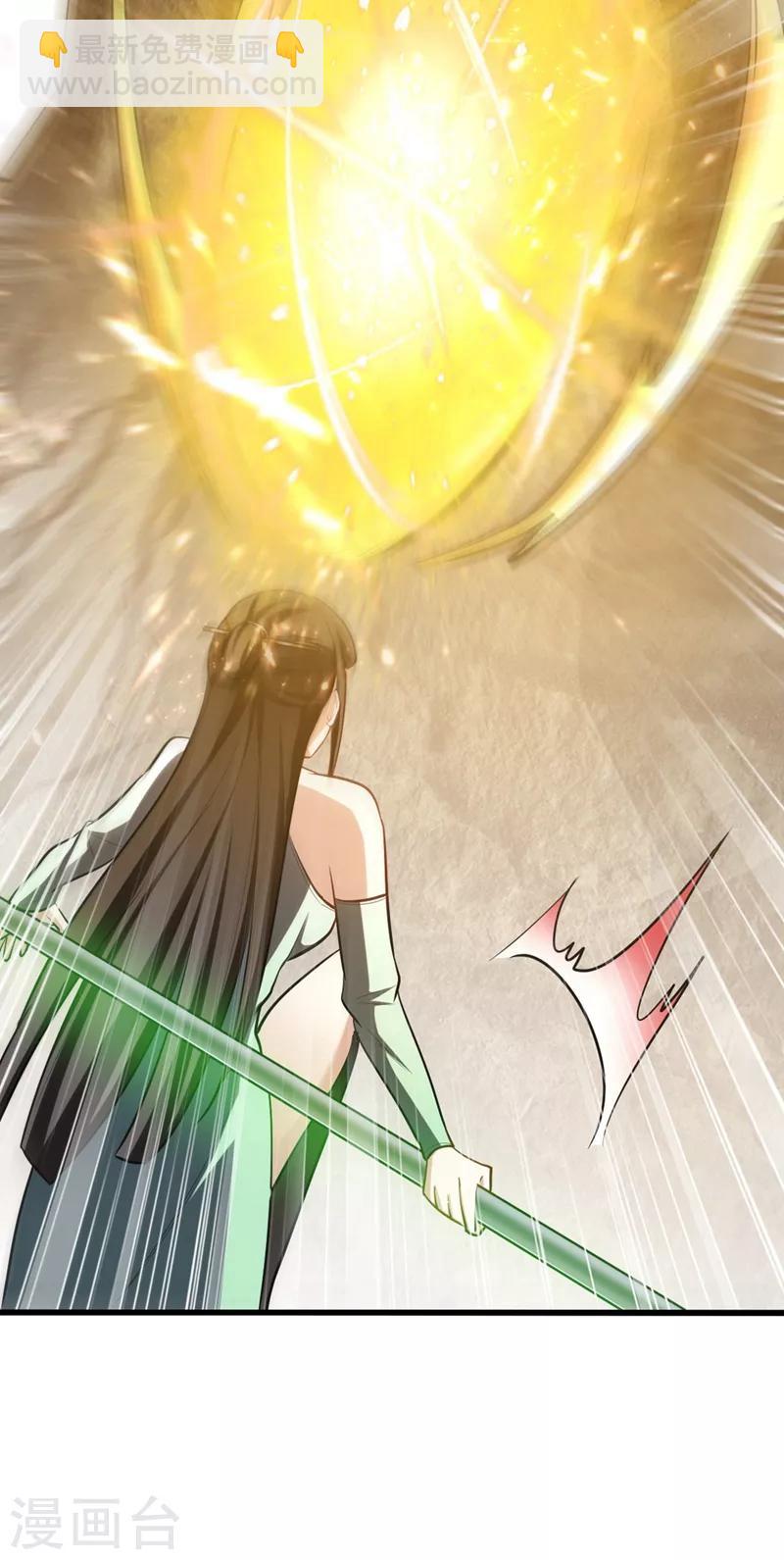 第152话 绝对的力量碾压！-第155话