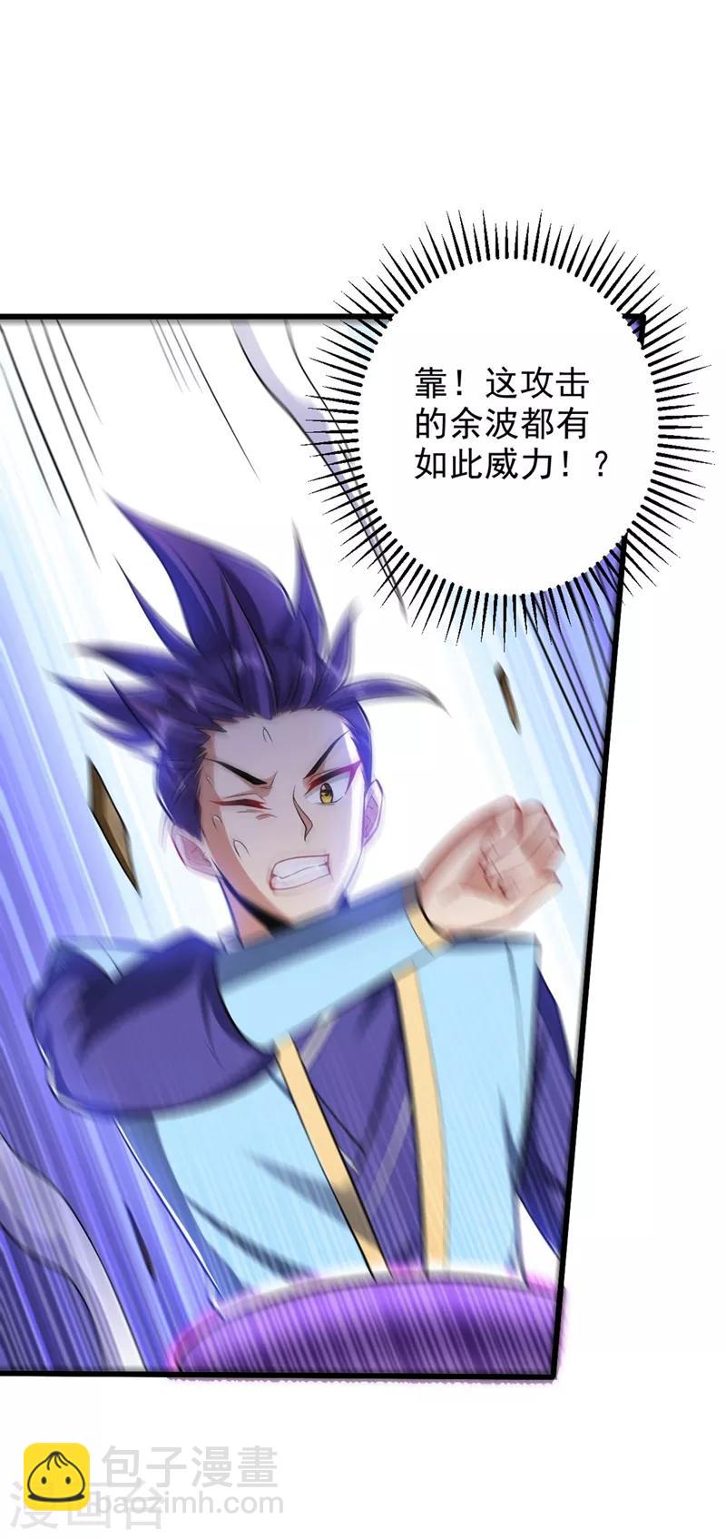 第152话 绝对的力量碾压！-第155话