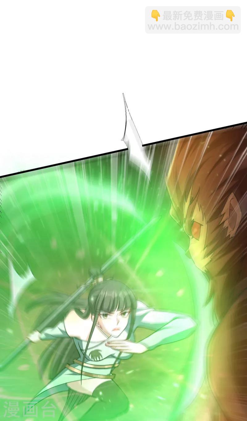 第152话 绝对的力量碾压！-第155话