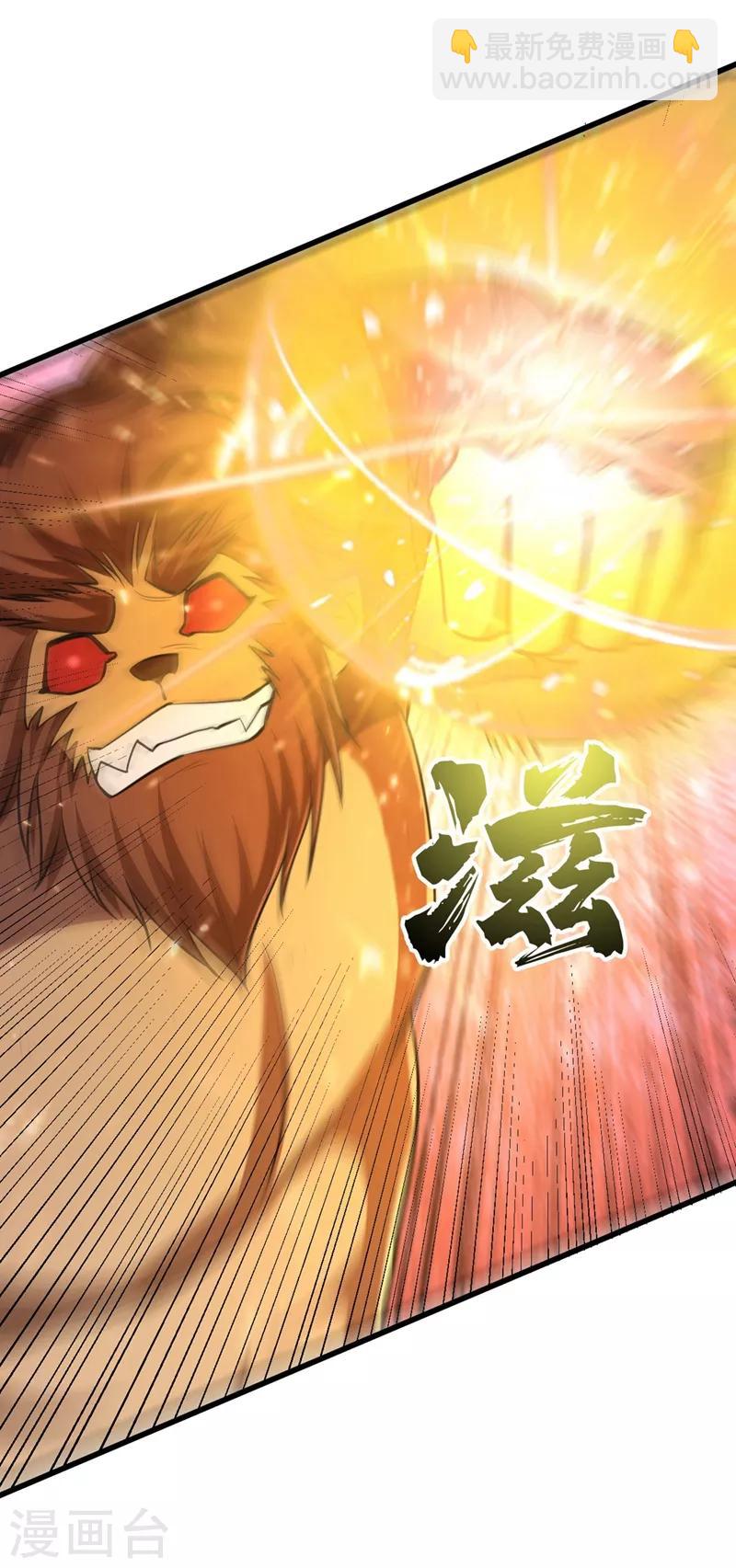 第152话 绝对的力量碾压！-第155话