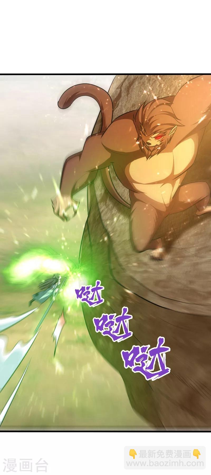 第152话 绝对的力量碾压！-第155话