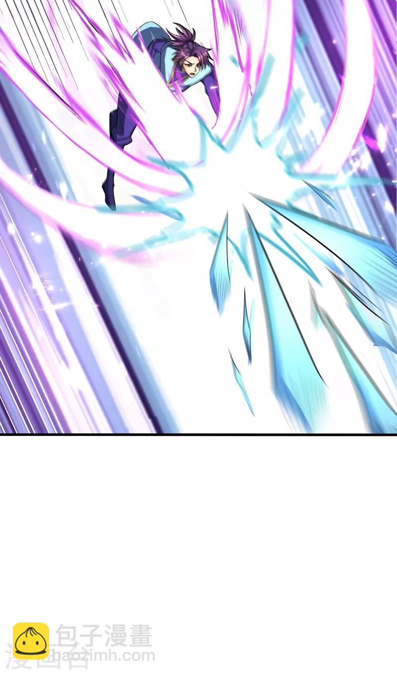第154话 绿冥大人，你怎么在这！？-第157话