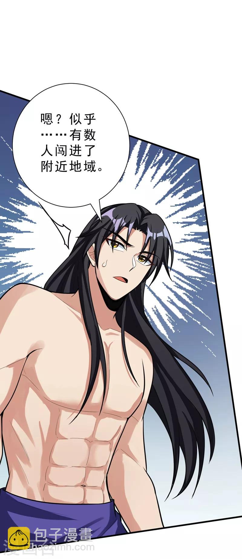 第156话 左家人送上门来了？-第159话
