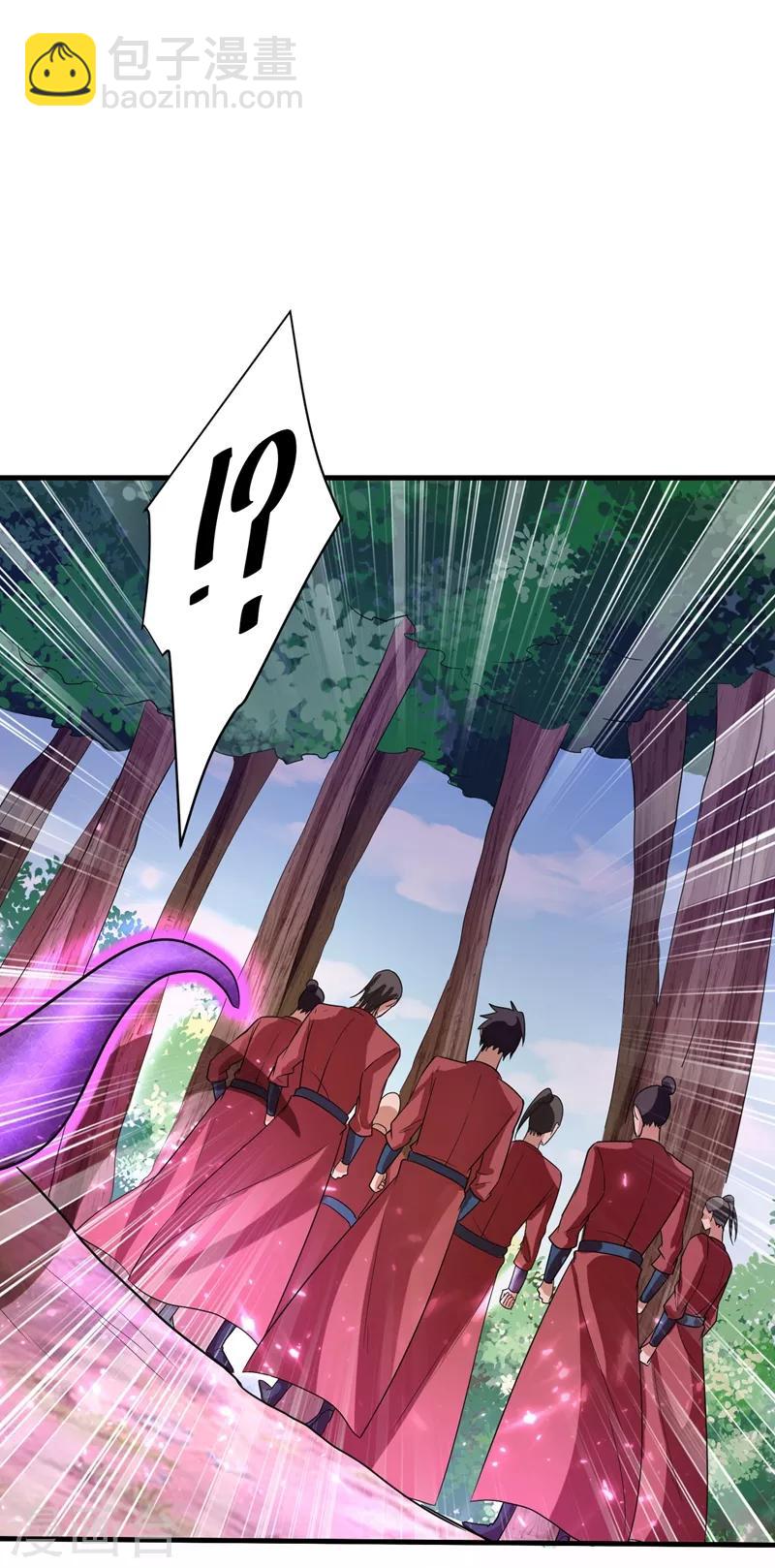 第156话 左家人送上门来了？-第159话