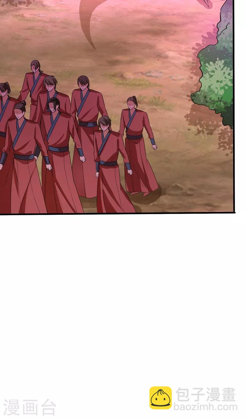 第156话 左家人送上门来了？-第159话