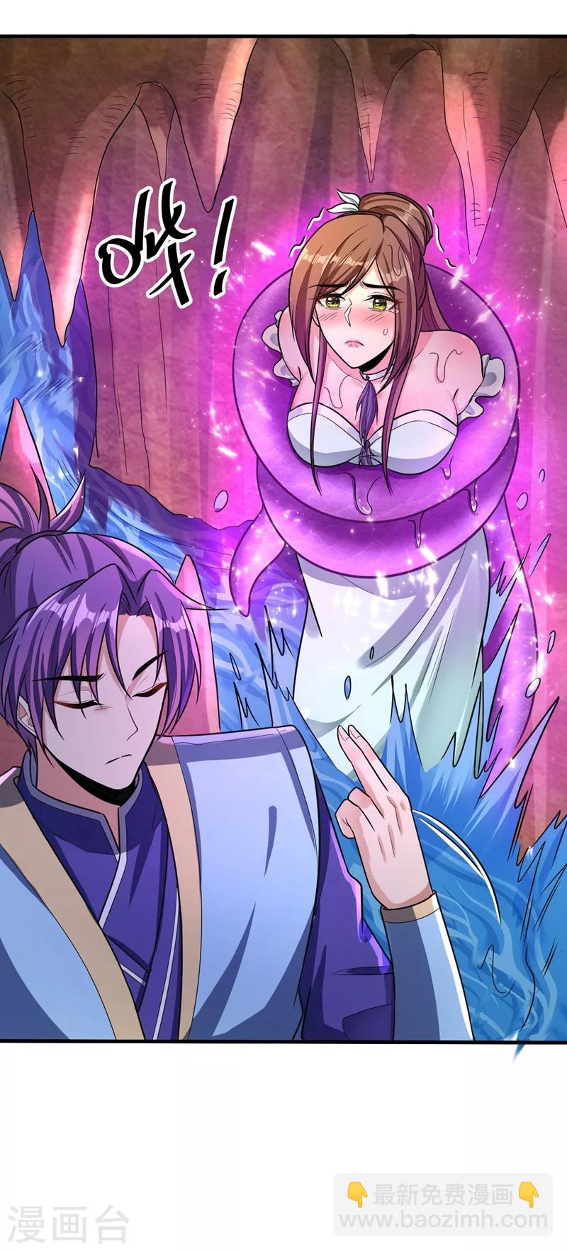 第158话 劫持太子妃左熙！-第161话