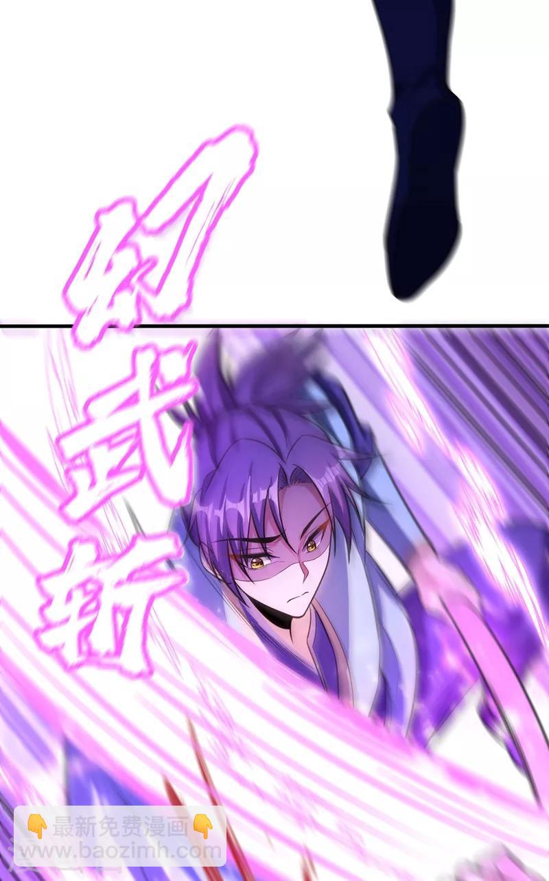 第158话 劫持太子妃左熙！-第161话