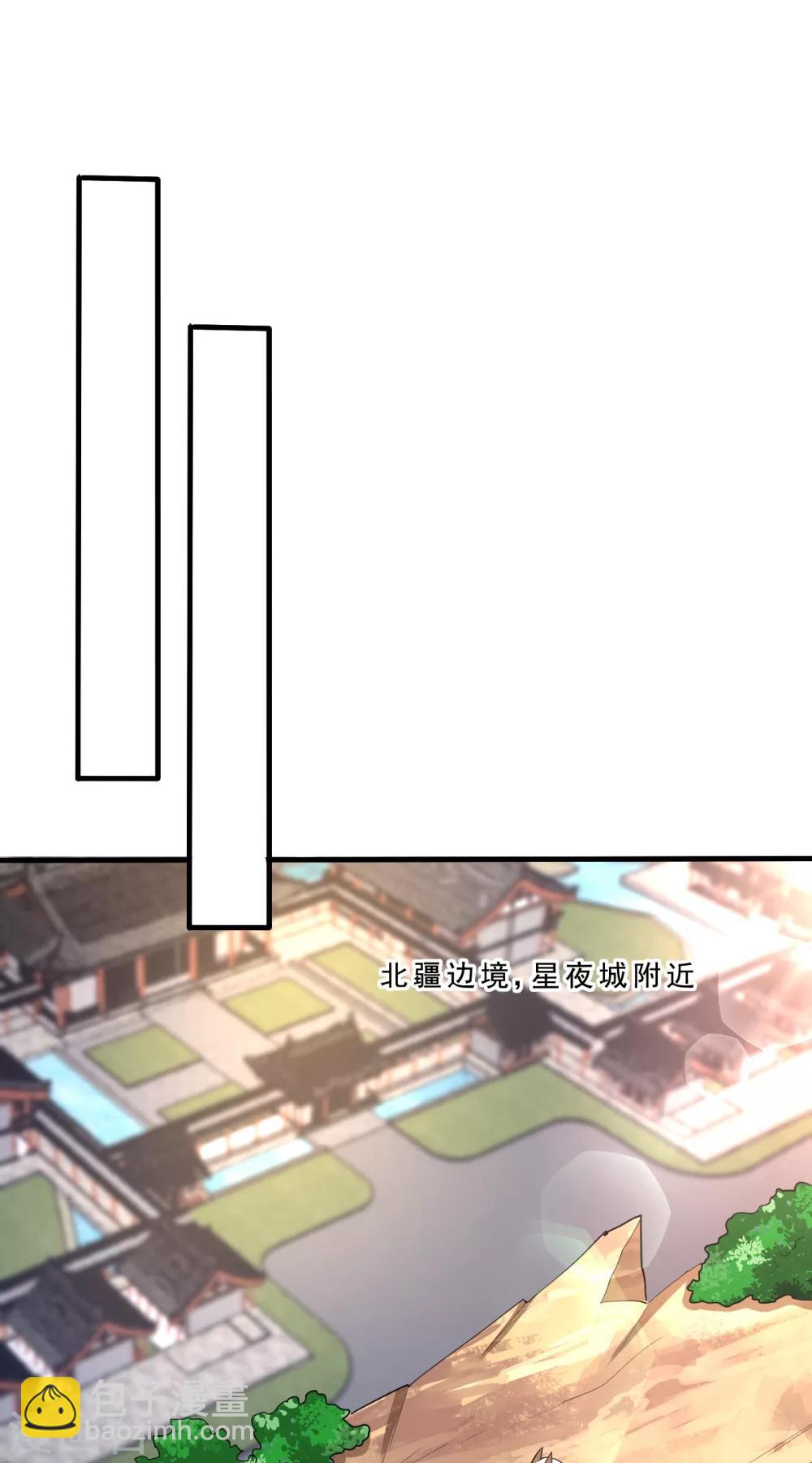 第160话 大战开始！-第163话