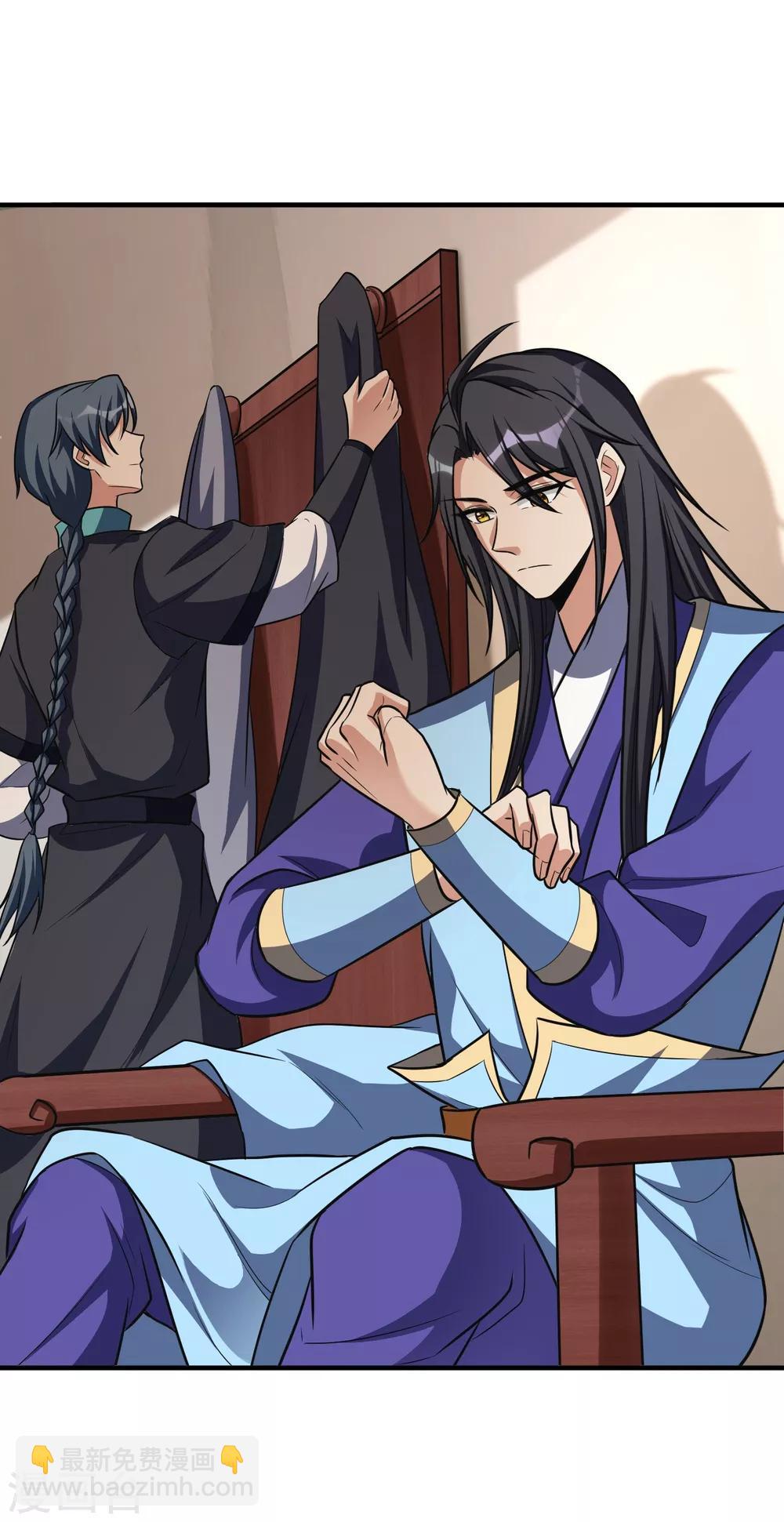 第162话 血王朝的奇兵-第165话