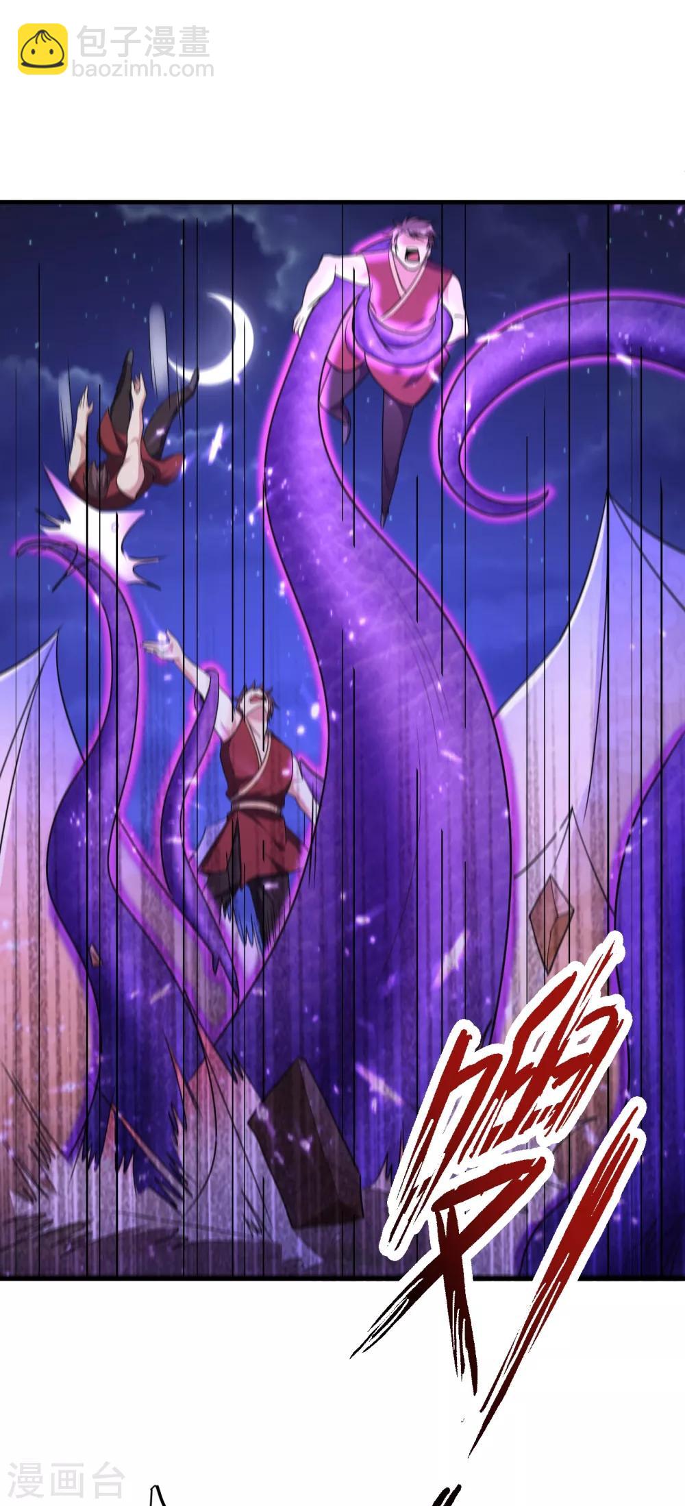 第162话 血王朝的奇兵-第165话