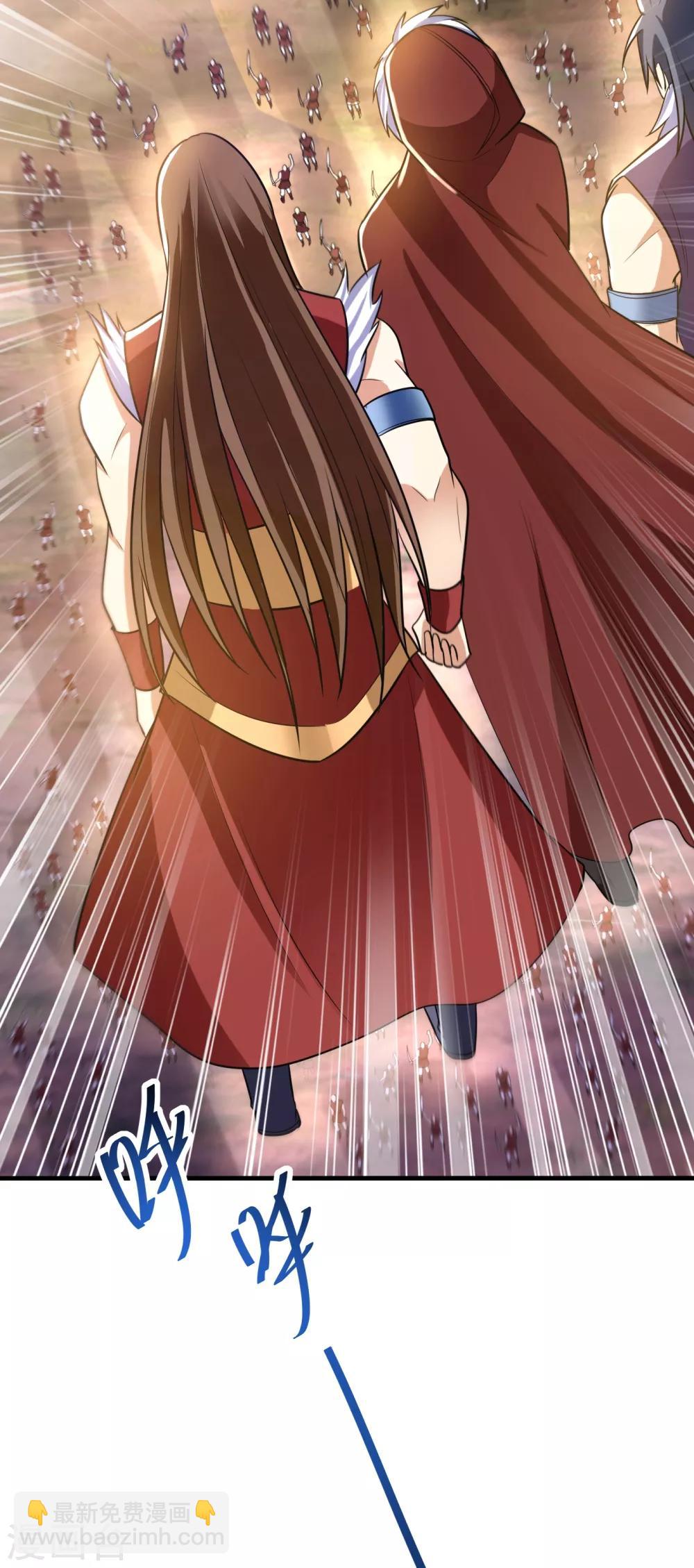 第164话 萧浪&hellip;青衣拜托你了&hellip;-第167话