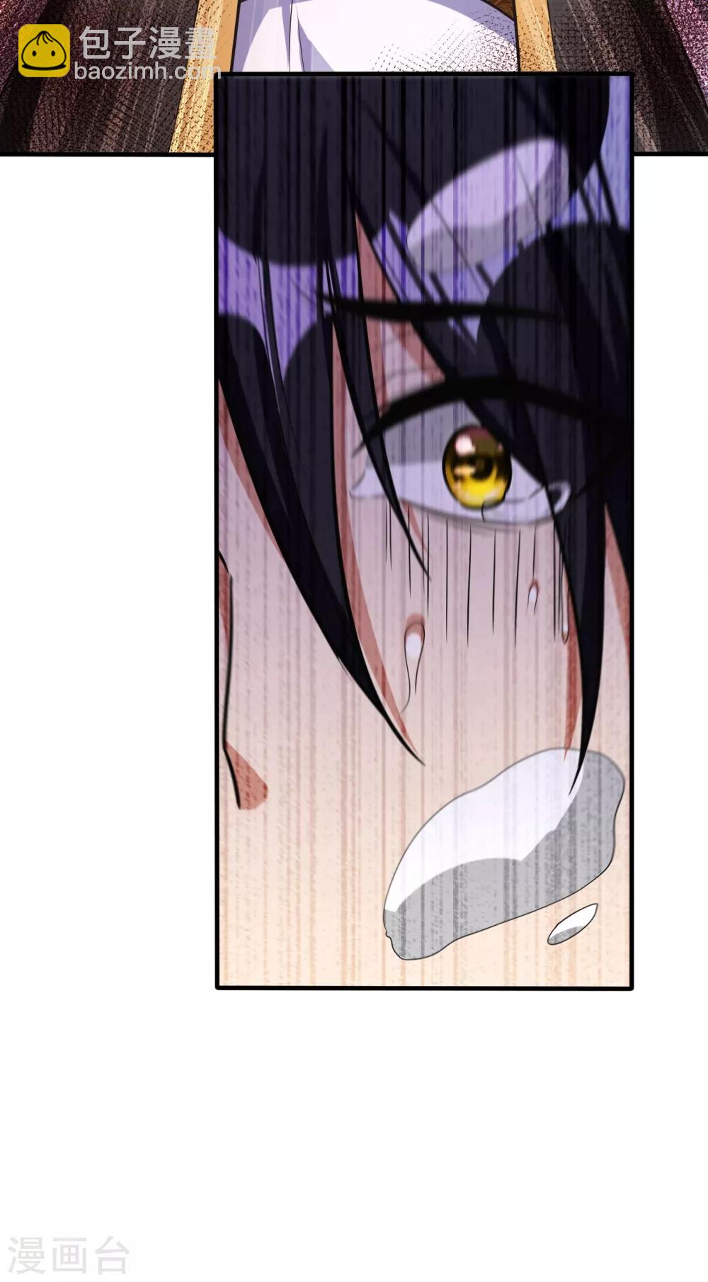 第166话 你们要给我一个交代！-第169话