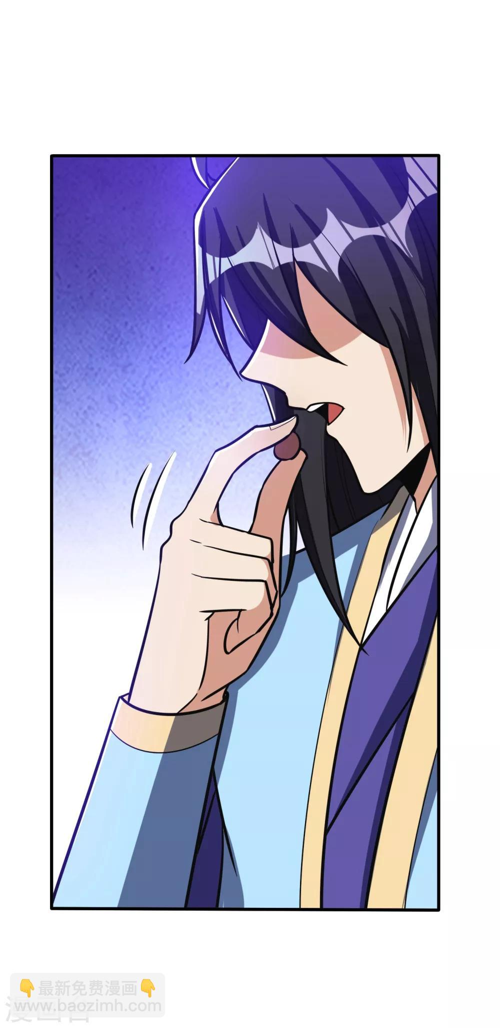 第168话 别忘了欠我一个婚礼&hellip;-第171话