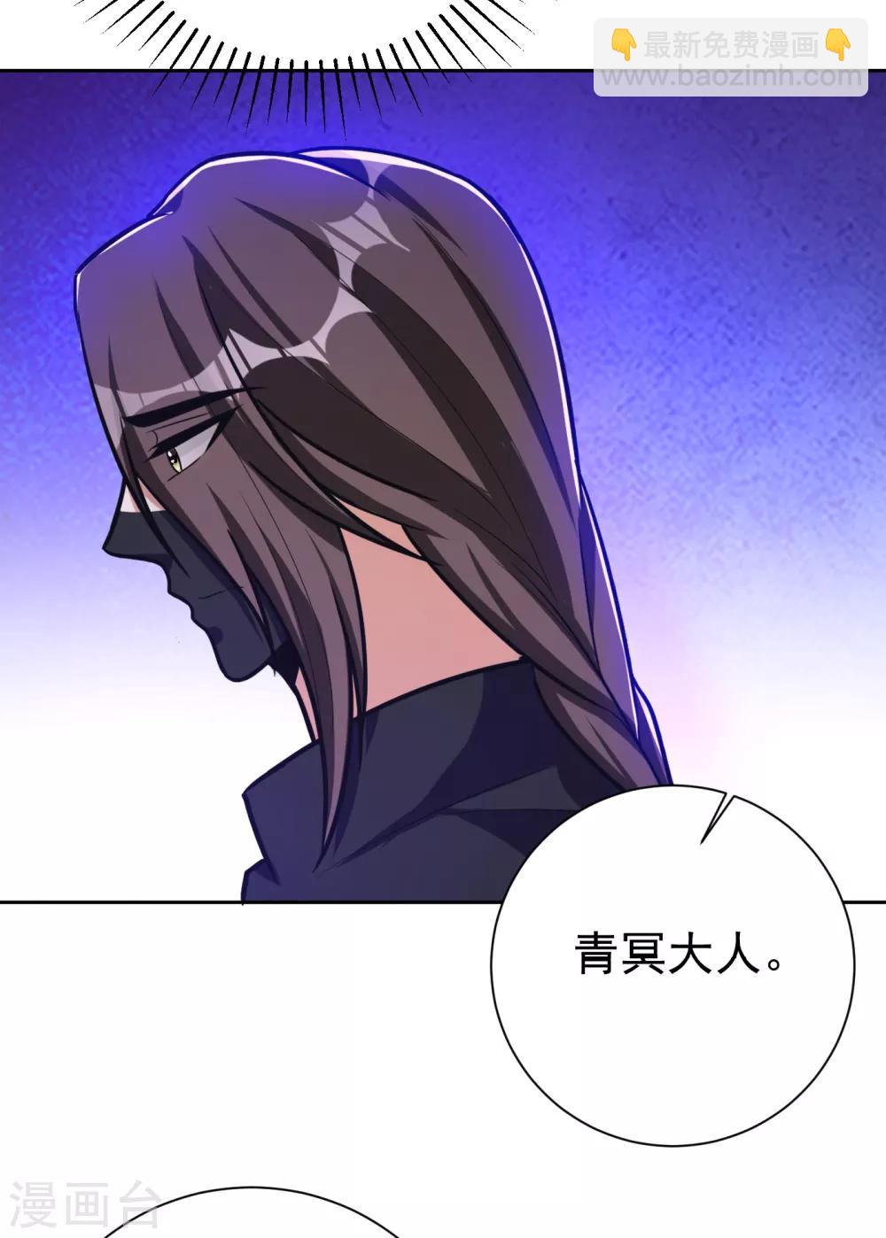 第170话 云飞扬，退不退兵？-第173话