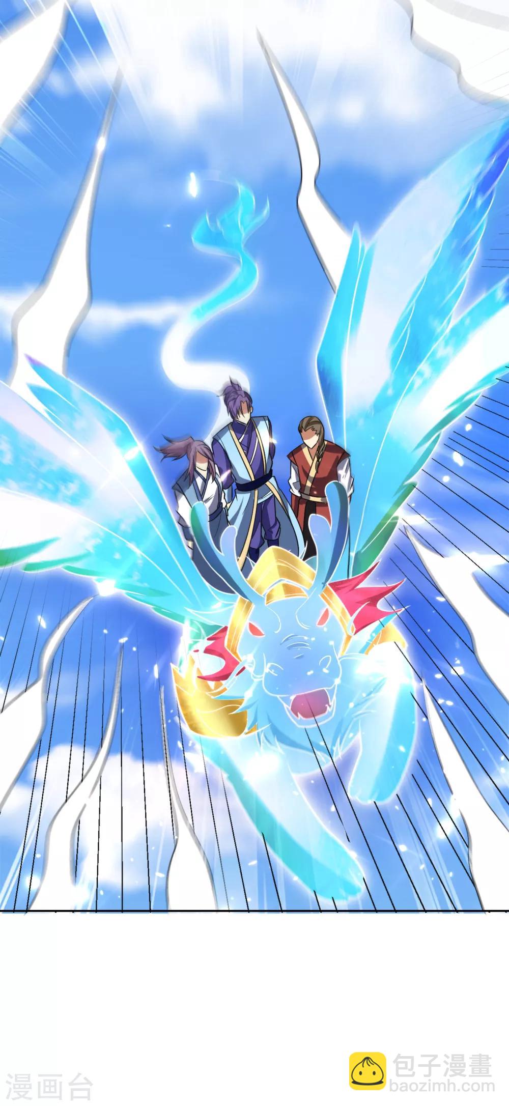 第170话 云飞扬，退不退兵？-第173话