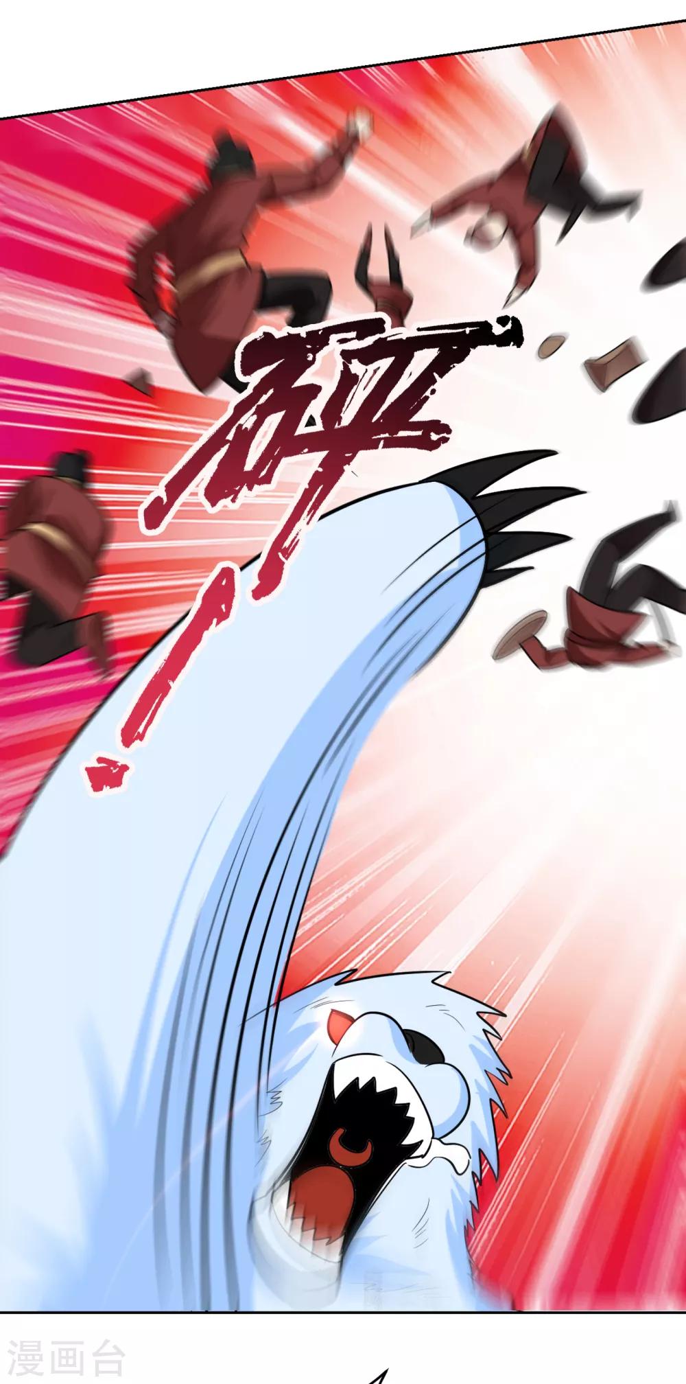 第170话 云飞扬，退不退兵？-第173话