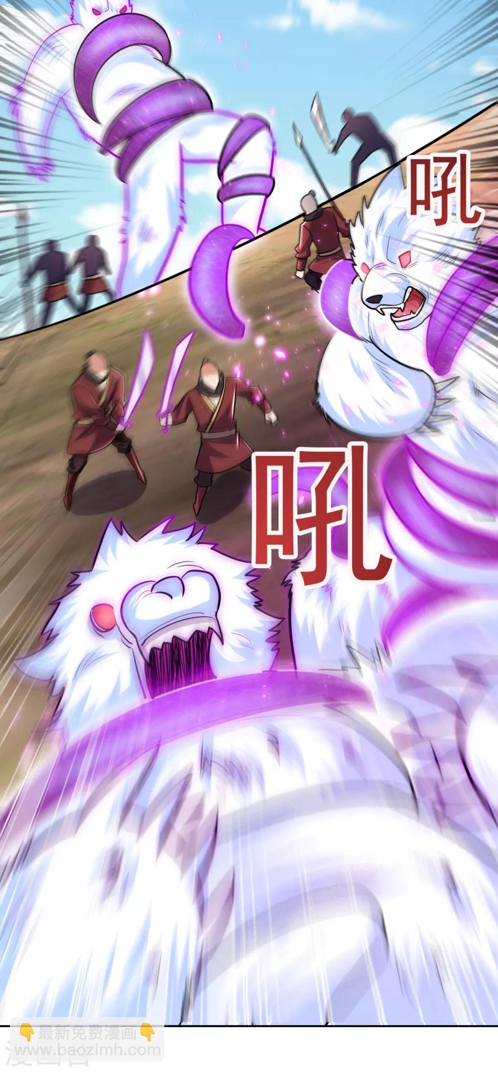 第170话 云飞扬，退不退兵？-第173话