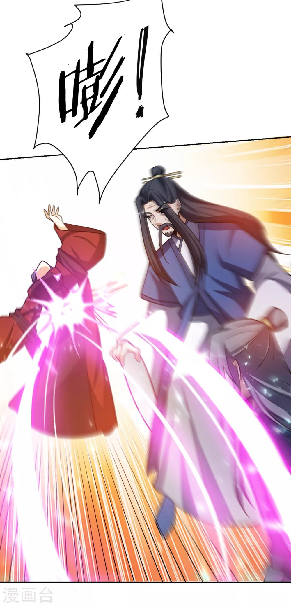 第170话 云飞扬，退不退兵？-第173话