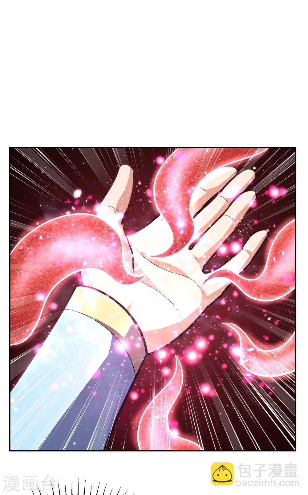 第172话 紫藤的第二神魂战技！-第175话