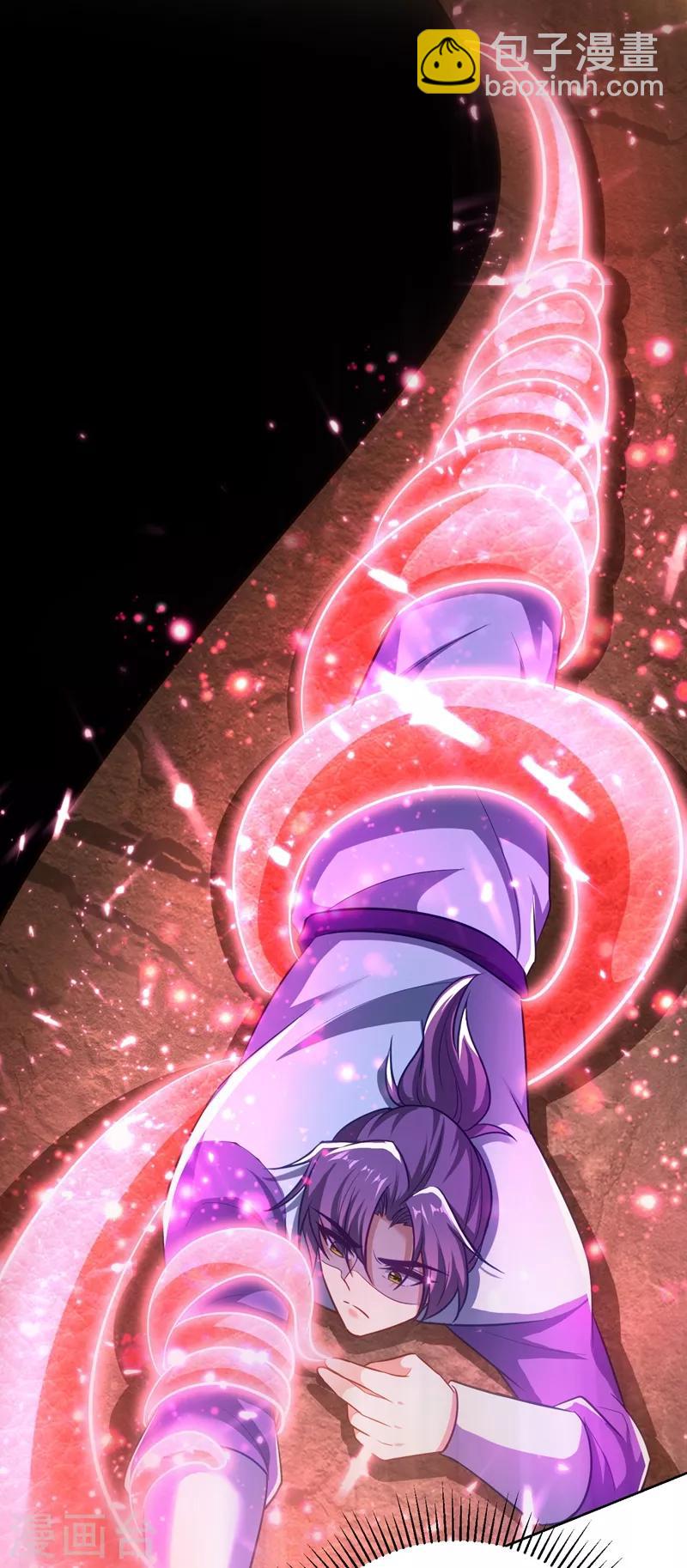 第178话 紫藤的指引-第181话