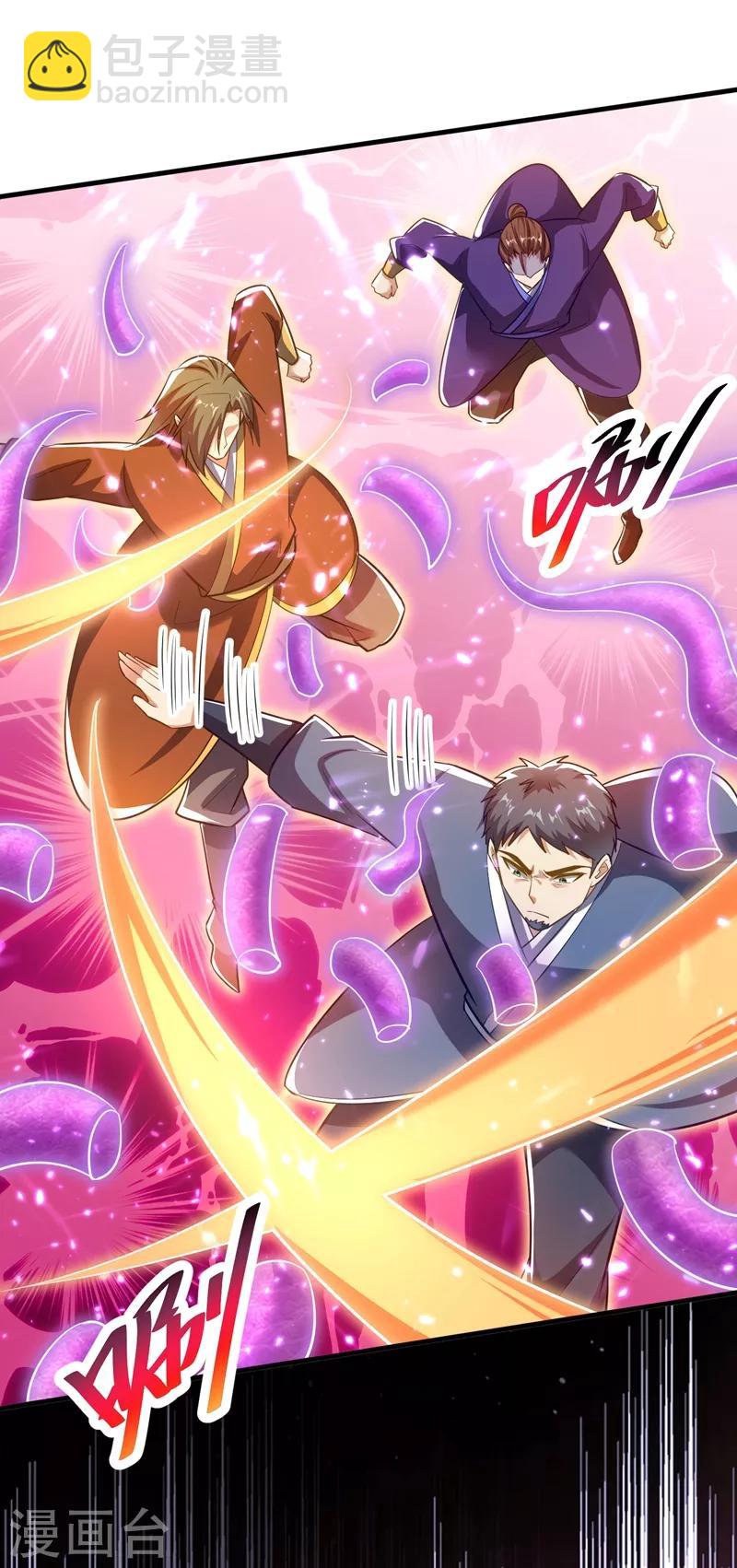 第180话 来战个不死不休！-第183话