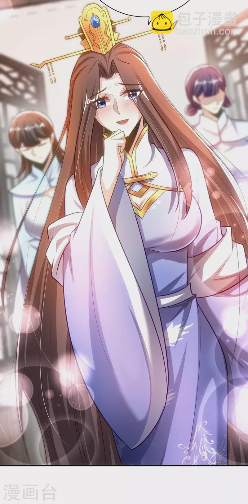 第190话 她要开始办正事了？-第195话