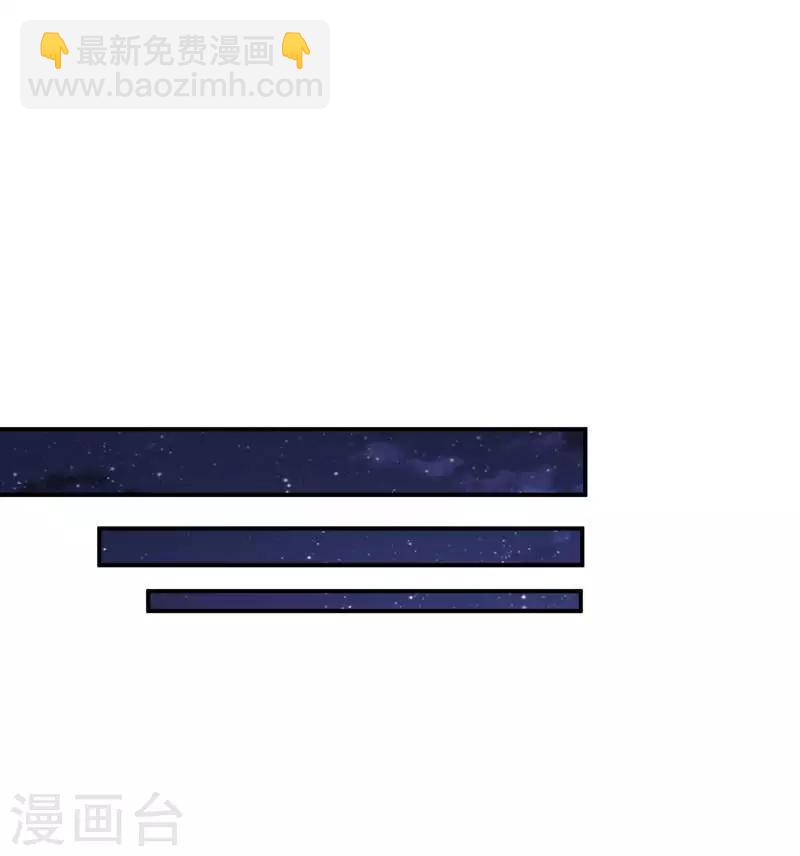 第20话 风波过后-第21话