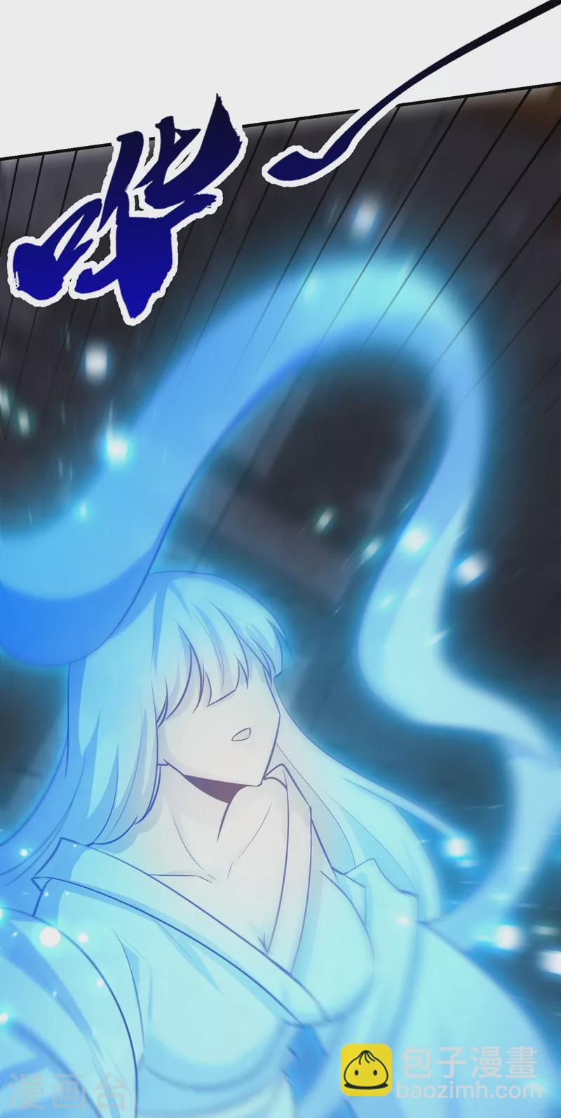 第202话 紫藤变异了？！-第207话