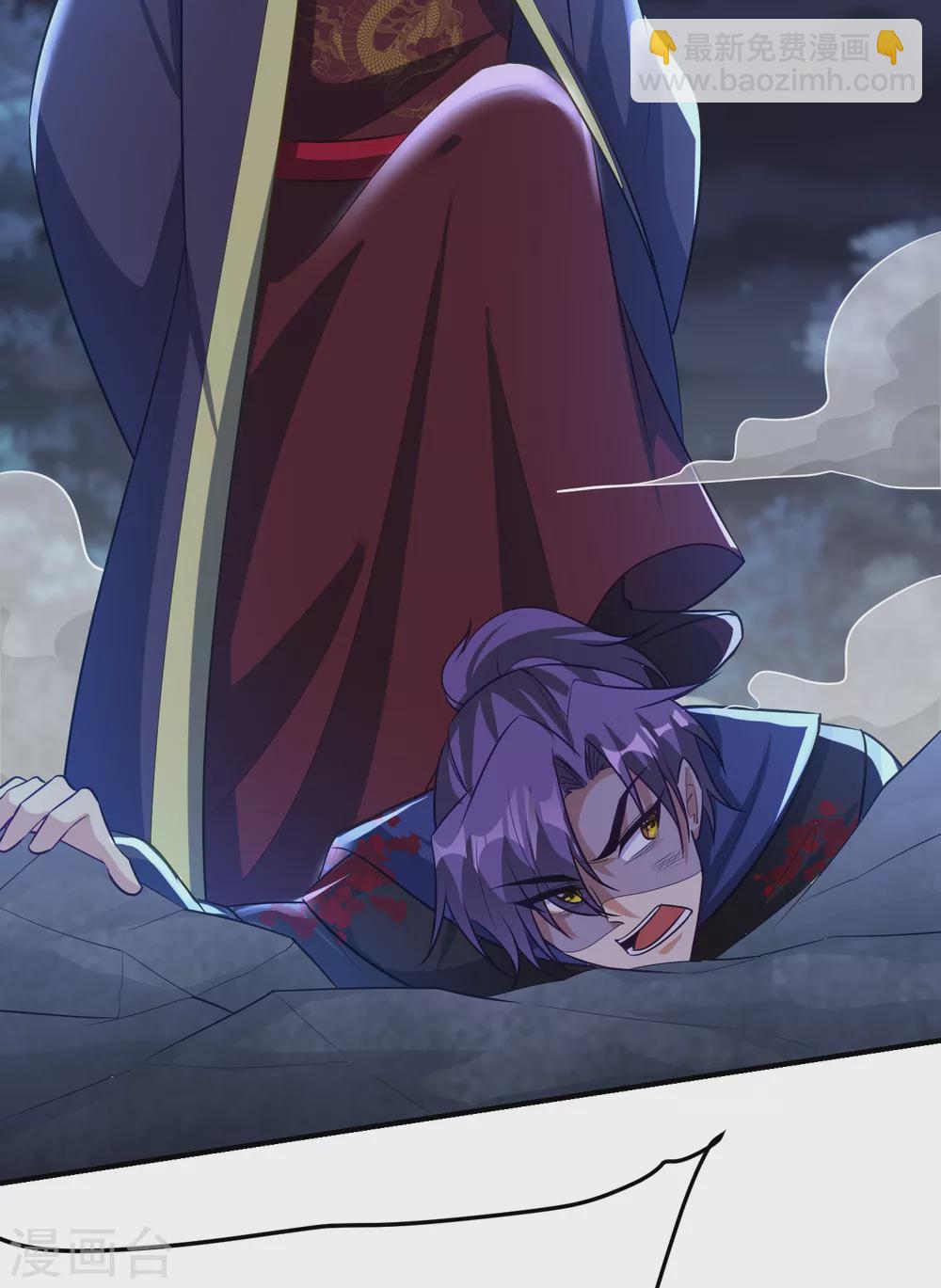 第208话 浪儿！活着回来！-第213话