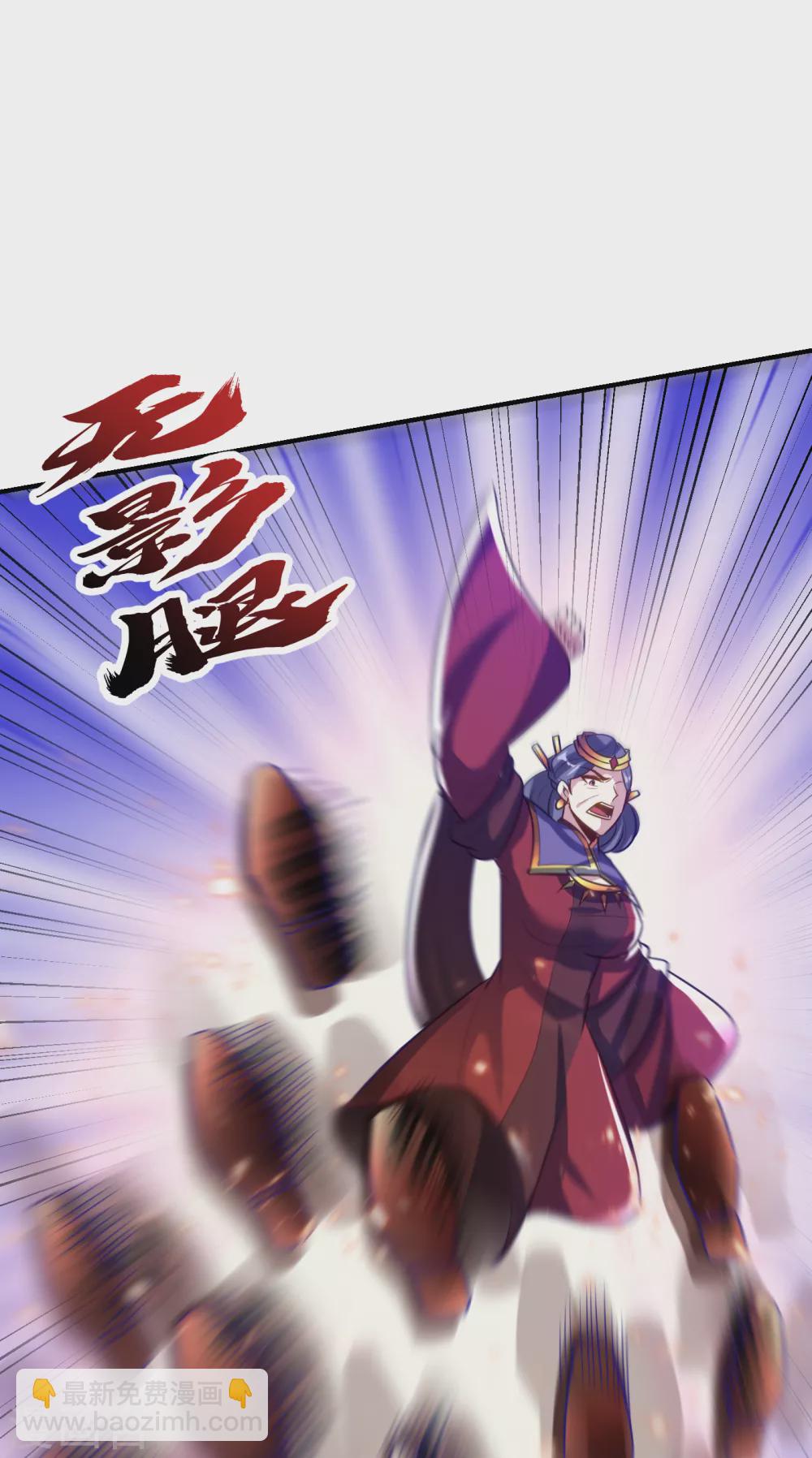 第208话 浪儿！活着回来！-第213话