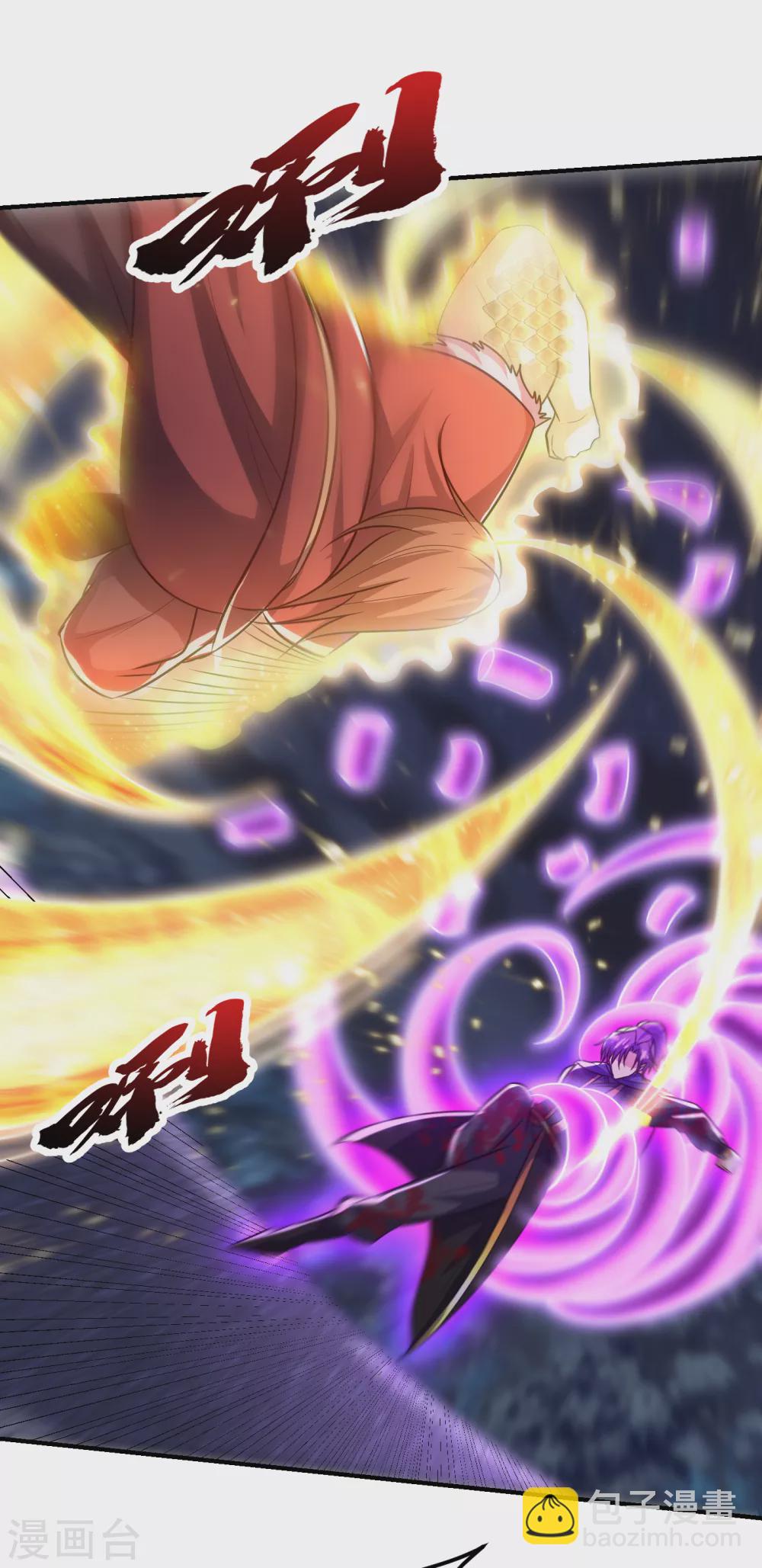 第210话 今日&hellip;不死不休！-第215话