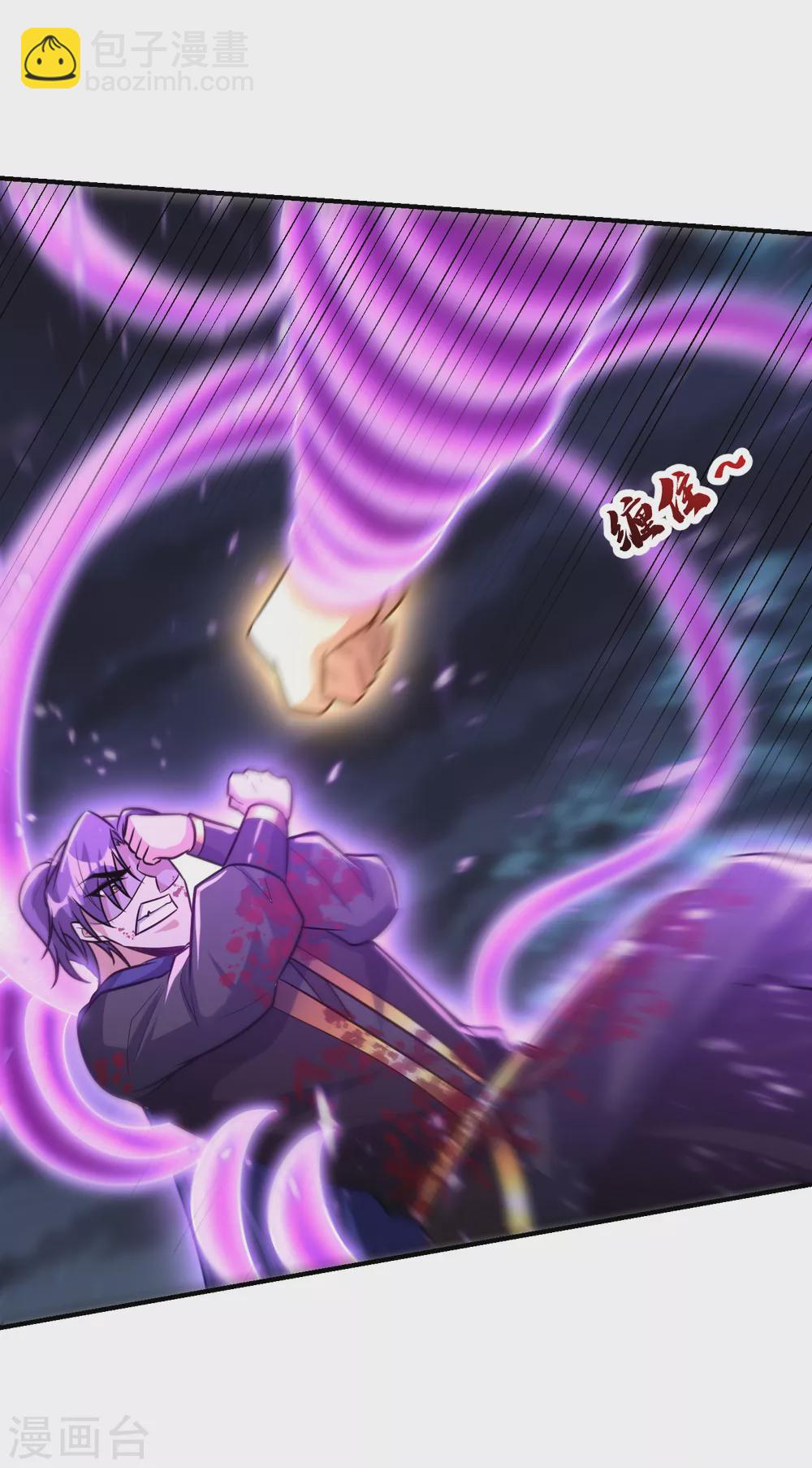 第210话 今日&hellip;不死不休！-第215话