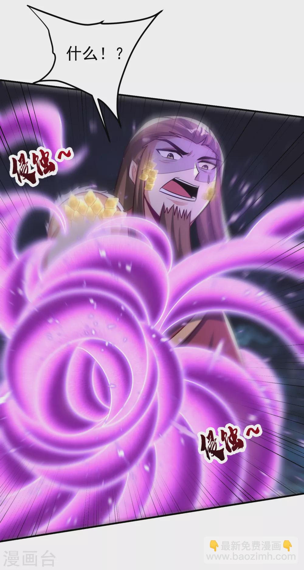 第210话 今日&hellip;不死不休！-第215话