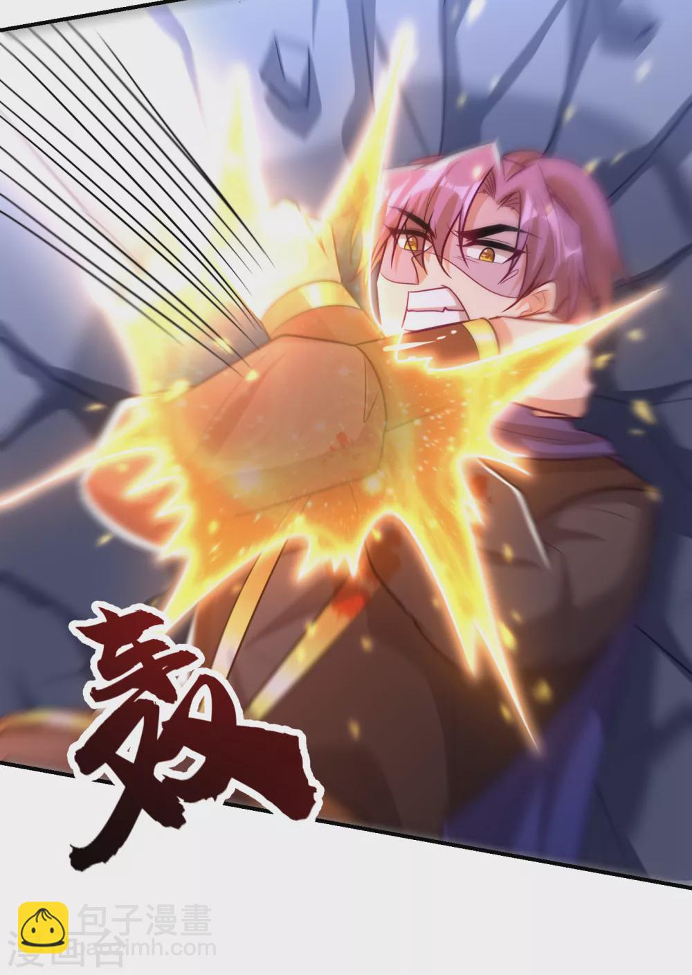 第210话 今日&hellip;不死不休！-第215话