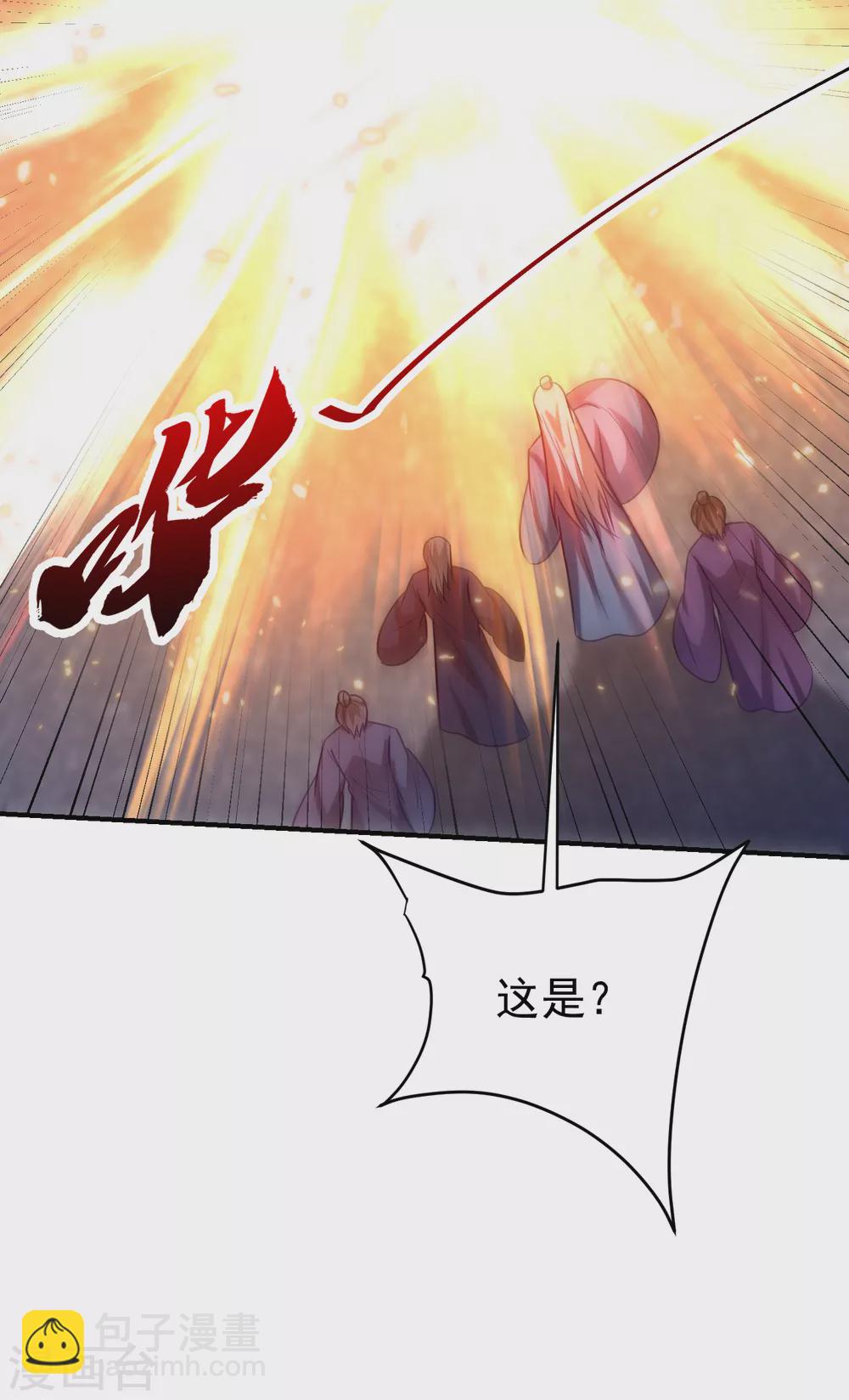 第212话 杀人灭口！-第217话