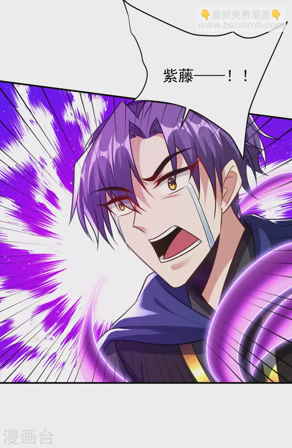 第212话 杀人灭口！-第217话