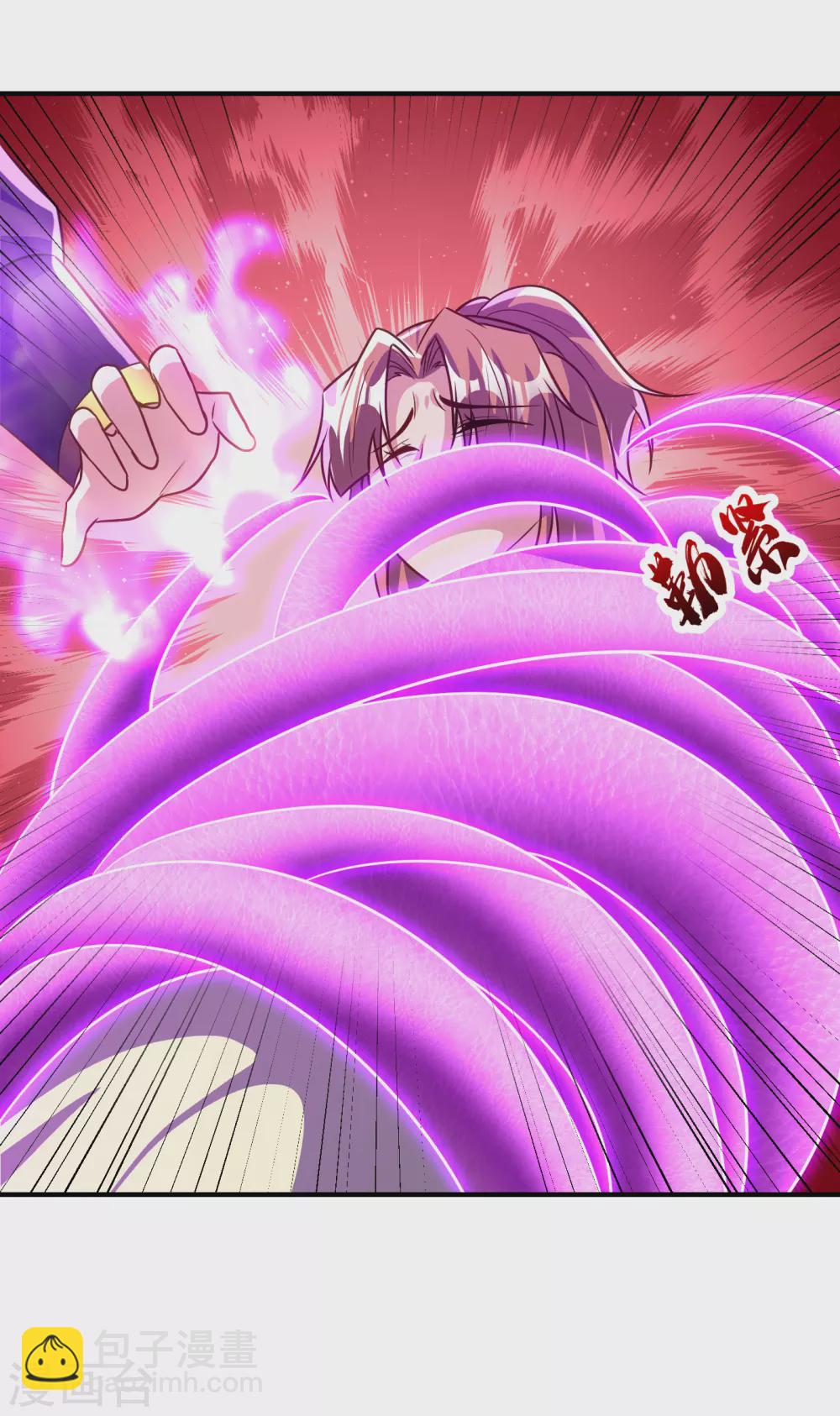 第214话 走，咱们登船！-第219话