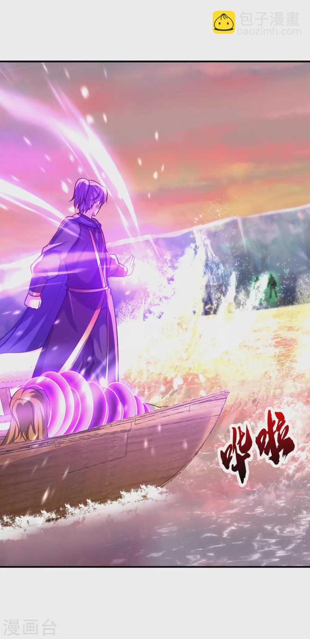 第214话 走，咱们登船！-第219话