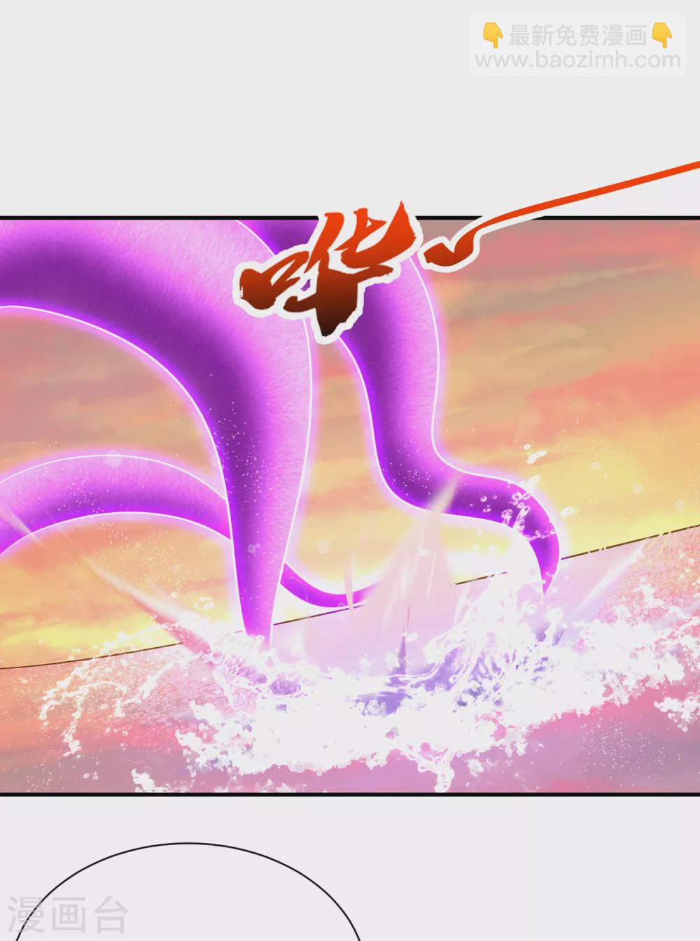 第214话 走，咱们登船！-第219话